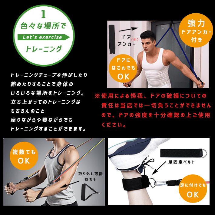 sale-store_co652-x_4