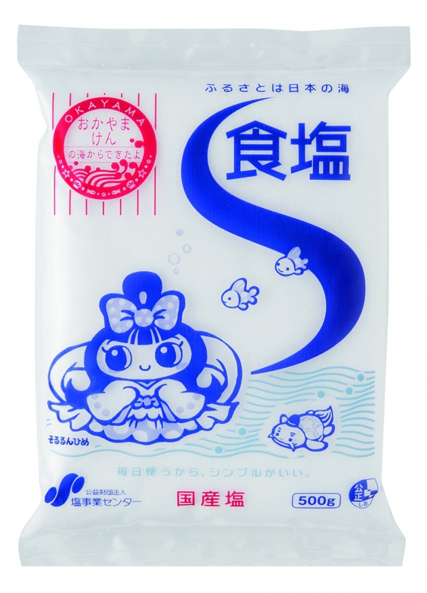 500g / 1セット
