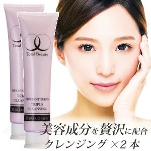 トリプルクレンジング クレンジング - 最安値・価格比較 - Yahoo