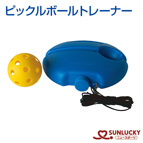  pick ru мяч футболка SUNLUCKY солнечный Lucky 