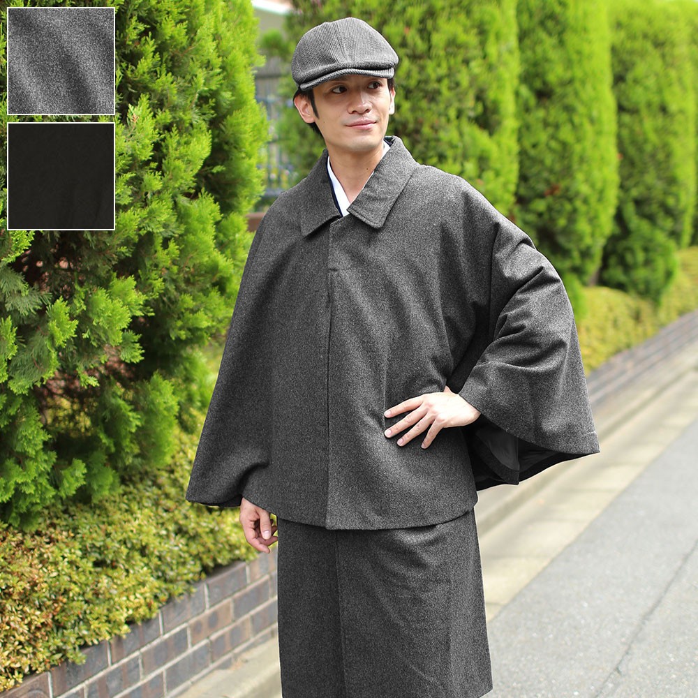  пальто японский костюм пальто ... мужской шерсть чёрный пепел M L LL высококлассный шерсть .... пальто 