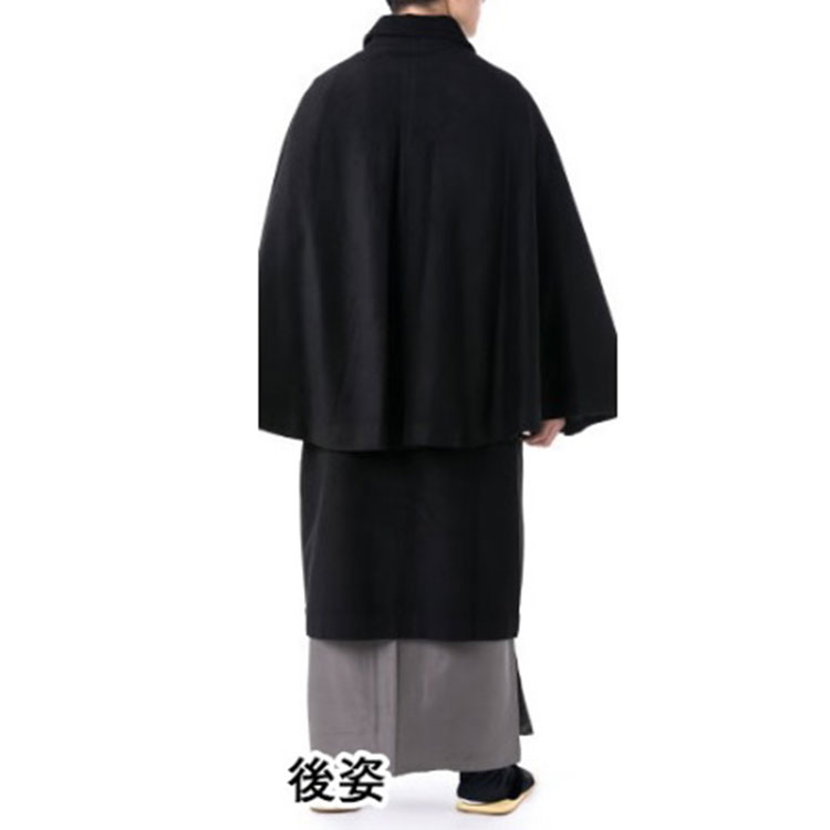 [ бесплатная доставка ][ сделано в Японии ] высококлассный шерсть 2 -слойный поворот ... пальто ( чёрный * пепел )( свободный размер )