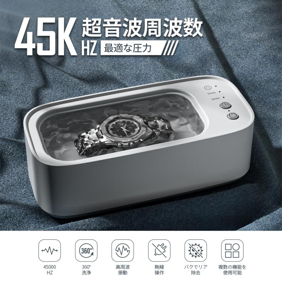  ultrasound washing machine glasses washing machine glasses washing machine USB charge powerful oscillation 45000Hz 400ML high capacity home use small size timer wristwatch band precious metal ring artificial tooth accessory 