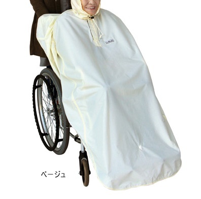 (sagisaka) rain poncho beige / blue free size wheelchair raincoat ... rain 
