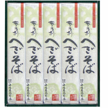 小嶋屋総本店 布乃利へぎそば つゆ無し 200g×5袋の商品画像