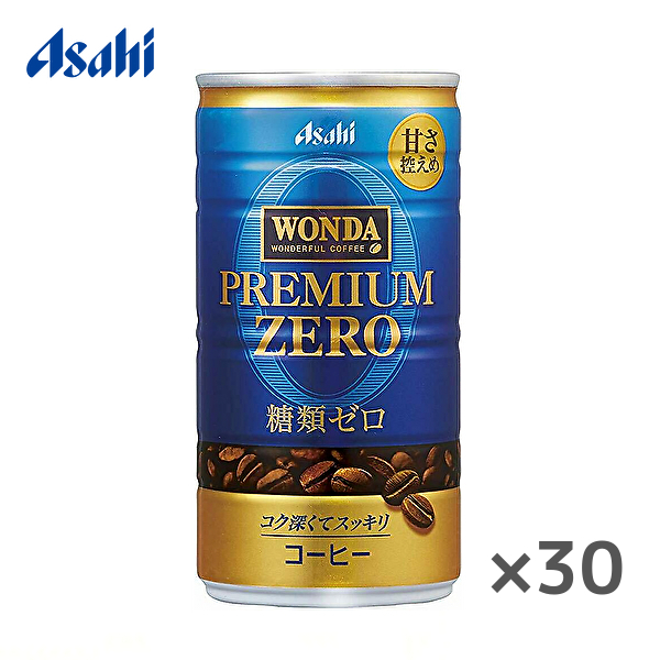 アサヒ飲料 アサヒ ワンダ エクストラショット 185g×30本 缶 缶コーヒー、コーヒー飲料の商品画像
