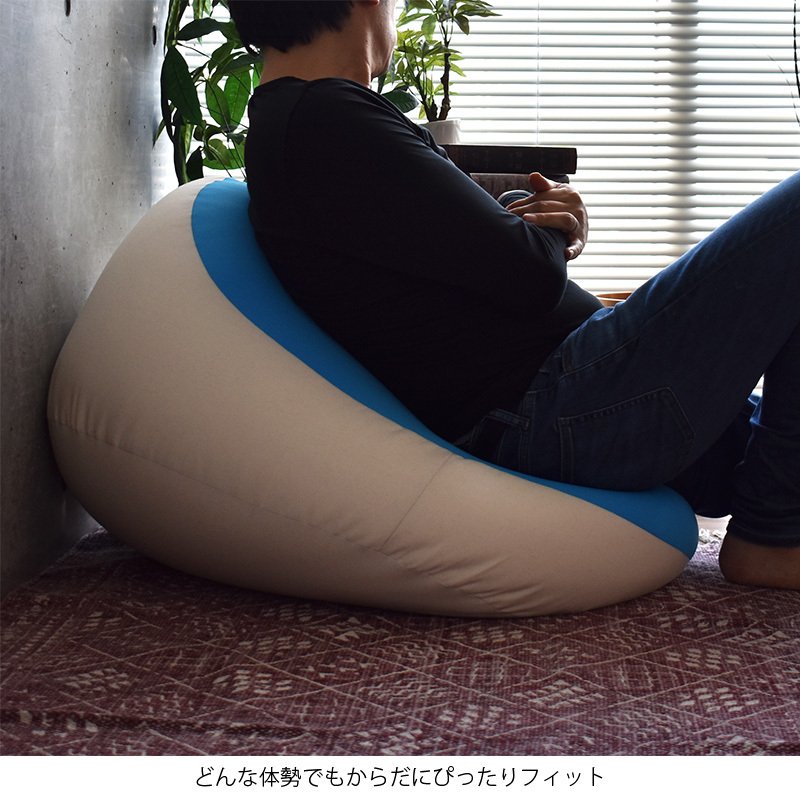  beads cushion domestic production sofa "zaisu" seat floor cushion kotatsu for stylish extra-large large .. sause person .dame. make mochi mochi cheap Northern Europe modern new life one person living 