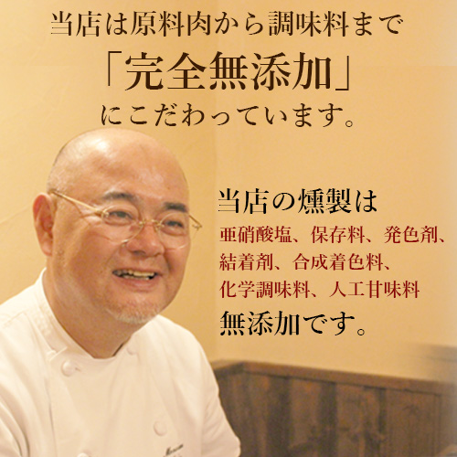  без добавок несоленый .. говядина вяленое мясо Hokkaido производство ручная работа вяленое мясо говядина закуска sake. ..