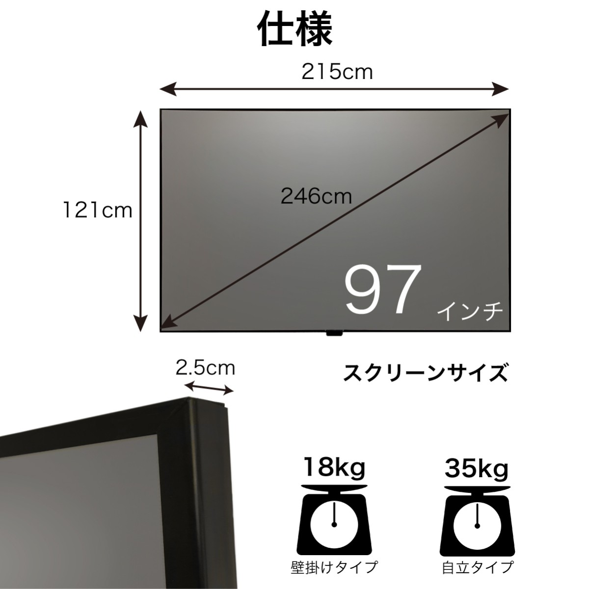 楽天カード分割 スクリーン 壁掛け プロジェクタースクリーン プロジェクター用 プロジェクター 短焦点スクリーン プレゼンテーション ビジネス オフィス 短焦点 超短焦点 Fl Sczero2 Funlogy Yahoo 店 通販 Yah Talentoincluir Com Br