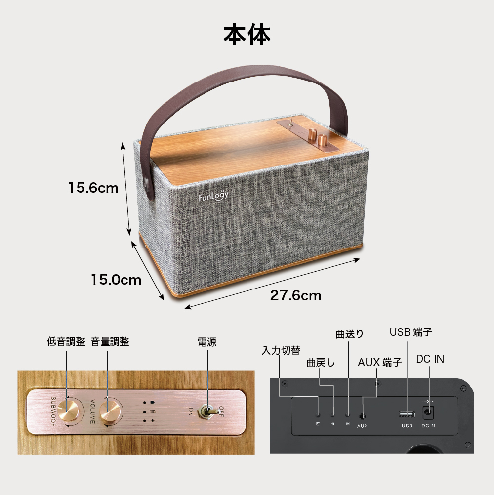 bluetooth スピーカー ポータブルスピーカー モバイルスピーカー バッテリー搭載 高音質 iPhone Android アウトドア FunLogy BASS :fun-bass:FunLogy Yahoo!店 - 通販 - Yahoo!ショッピング bluetooth スピーカー ポータブルスピーカー モバイルスピーカー バッテリー搭載 高音質 iPhone Android アウトドア FunLogy BASS :fun-bass:FunLogy Yahoo!店 - 通販 - Yahoo!ショッピング