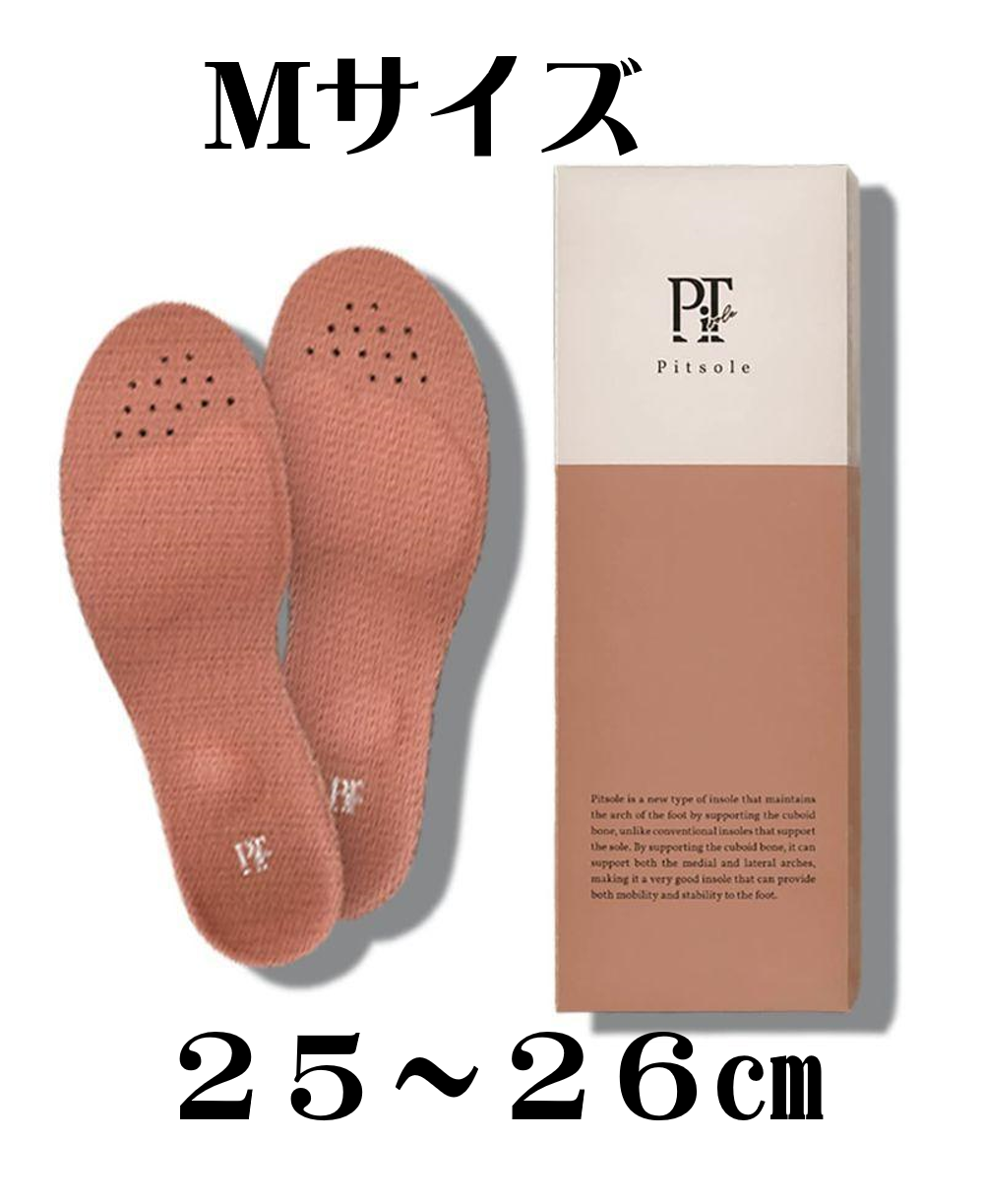 Pitsolepito sole middle bed beautiful legs posture support beautiful posture insole man and woman use .. work charge reduction arch support size adjustment insole 