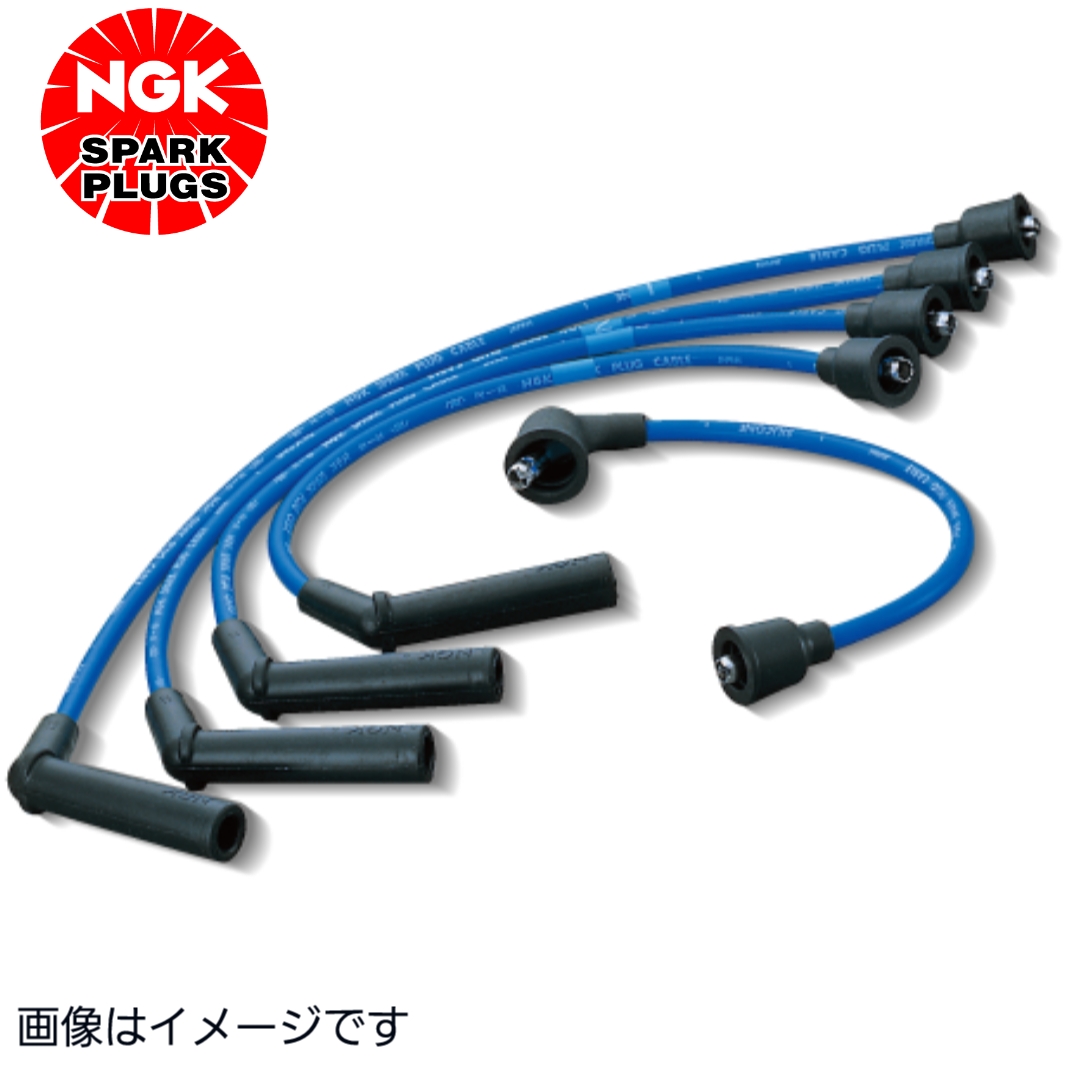 NGK plug cord Pajero Mini H53A,H58A (H10 year 10 month ~H14 year 9 month. turbo car is excepting ) RC-ME98 free shipping 