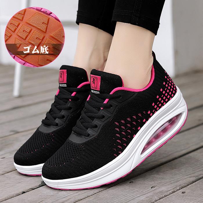  sneakers lady's spring autumn popular walking shoes running shoes beautiful . thickness bottom stylish light weight ventilation slipping stop . height wide width sport shoes sport shoes 