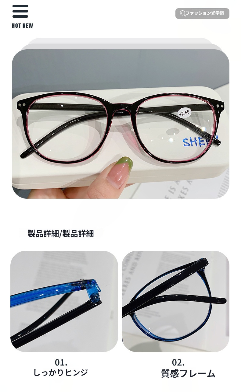 очки при дальнозоркости модный мужской женский голубой свет cut reading glasses День матери утомление предотвращение легкий . год .. подарок День почитания пожилых людей мода 