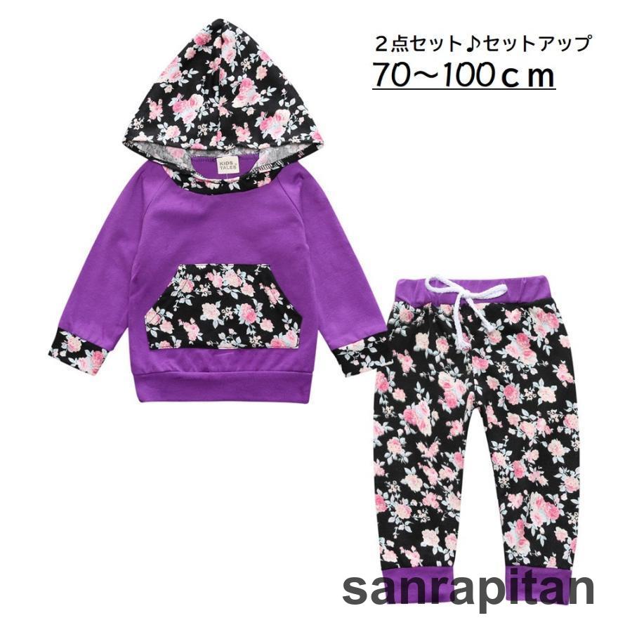  выставить ребенок baby младенец девочка Kids 2 позиций комплект tops низ Parker с капюшоном . передний с карманом длинный рукав цветочный принт длинные брюки 