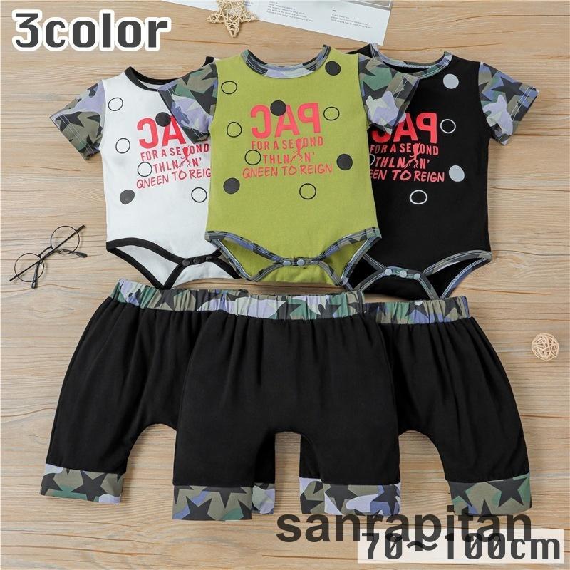  выставить 2 позиций комплект baby младенец Kids детский мужчина детский комбинезон брюки брюки короткий рукав раунд шея Британия знак Logo звезда Star модный .