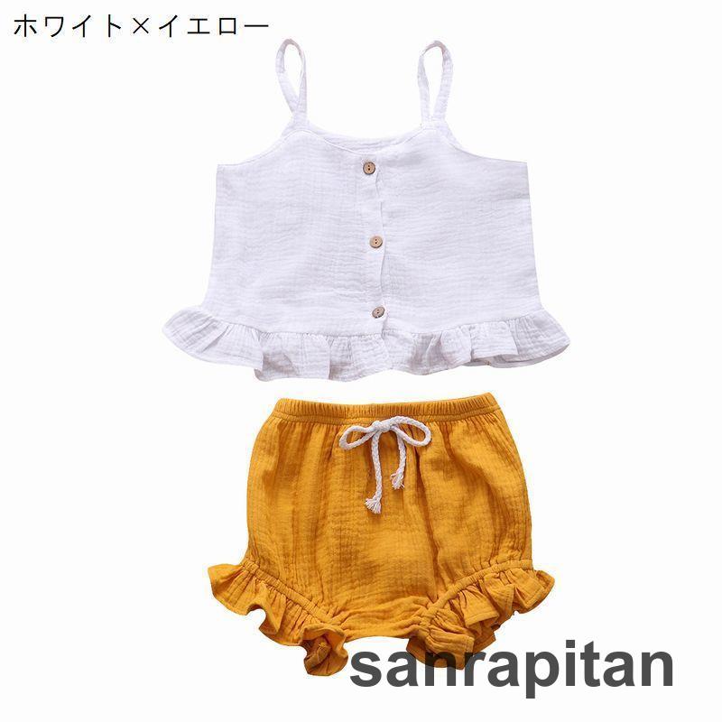  выставить baby Kids детский девочка безрукавка топ шорты короткий хлеб передний кнопка оборка одноцветный натуральный симпатичный ...