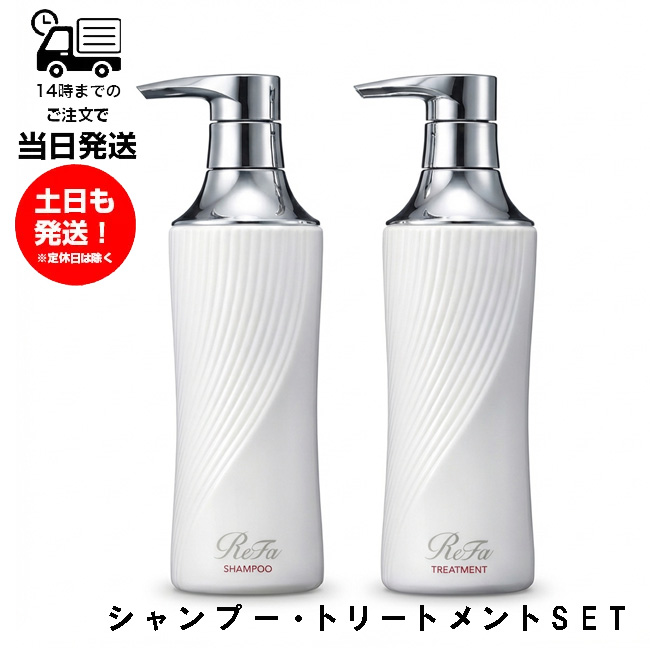 ReFa BEAUTECH 2024年　ジャンク品 楽天市場】リファ ビューテック シャンプー 500ml & トリートメント