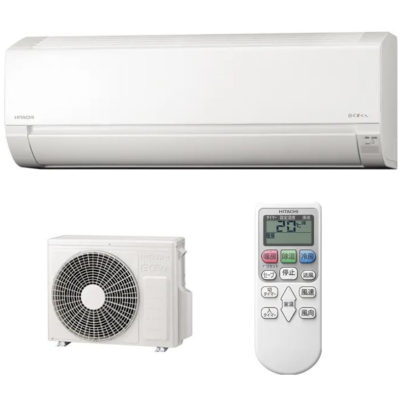 日立 エアコン RAC-F40RM2 本体　2022年製 日立 Fシリーズ 2022年度モデル RAS-F40RM2-W（スターホワイト