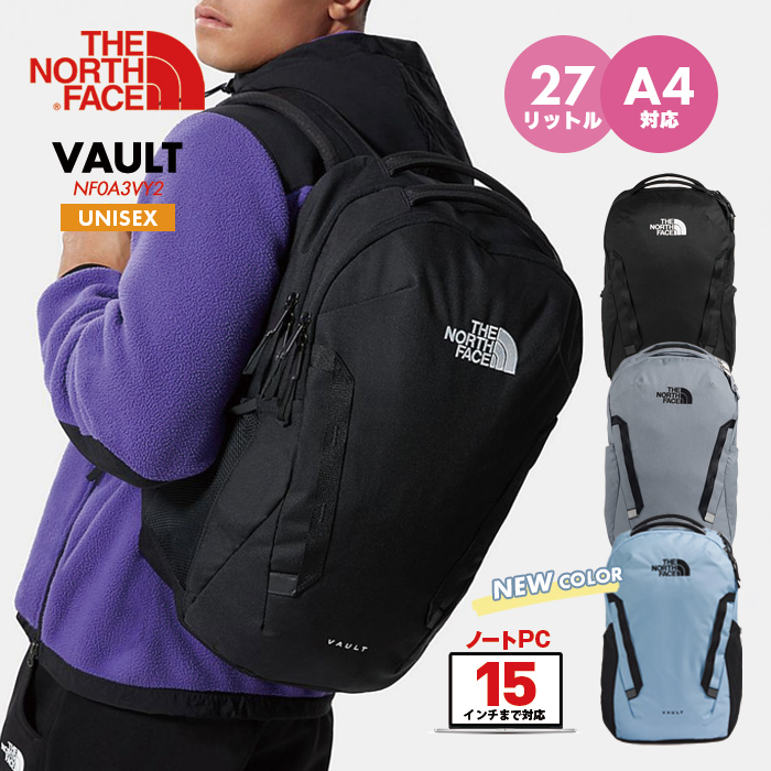  North Face рюкзак рюкзак чёрный большой A4 PC ученик старшей школы посещение школы легкий большая вместимость сумка мужской женский VAULT NF0A3VY2voruto уличный путешествие 