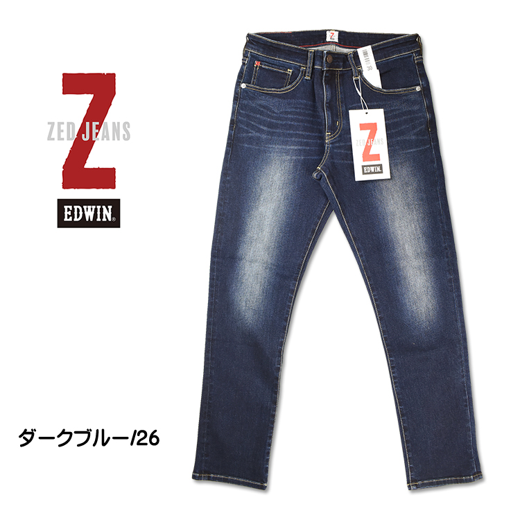 EDWIN Edwin ZED JEANS Z джинсы тонкий конический мужской стрейч Denim EZD02