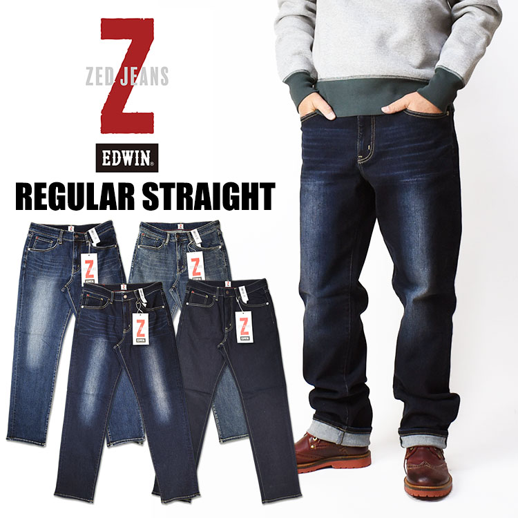EDWIN Edwin ZED JEANS Z джинсы постоянный распорка мужской стрейч Denim EZD03