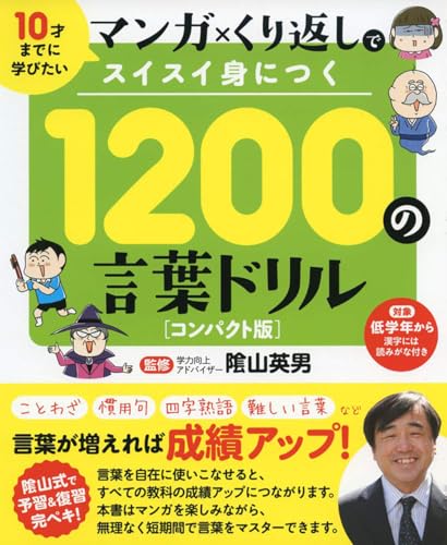  manga (манга) ×.. вернуть . Швейцария i....1200. слова дрель compact версия 