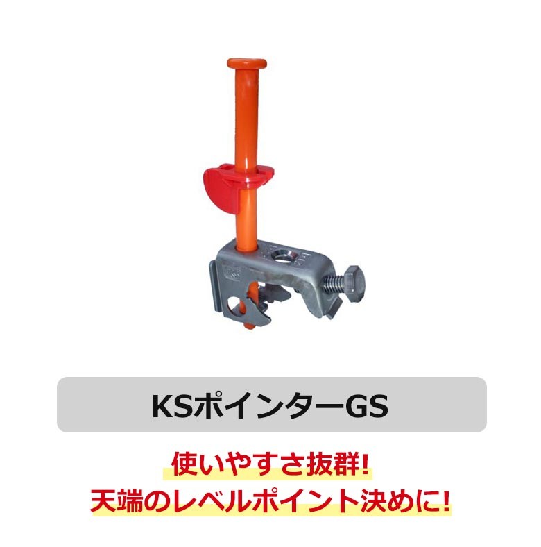 santannet_sk-0270130-b_1