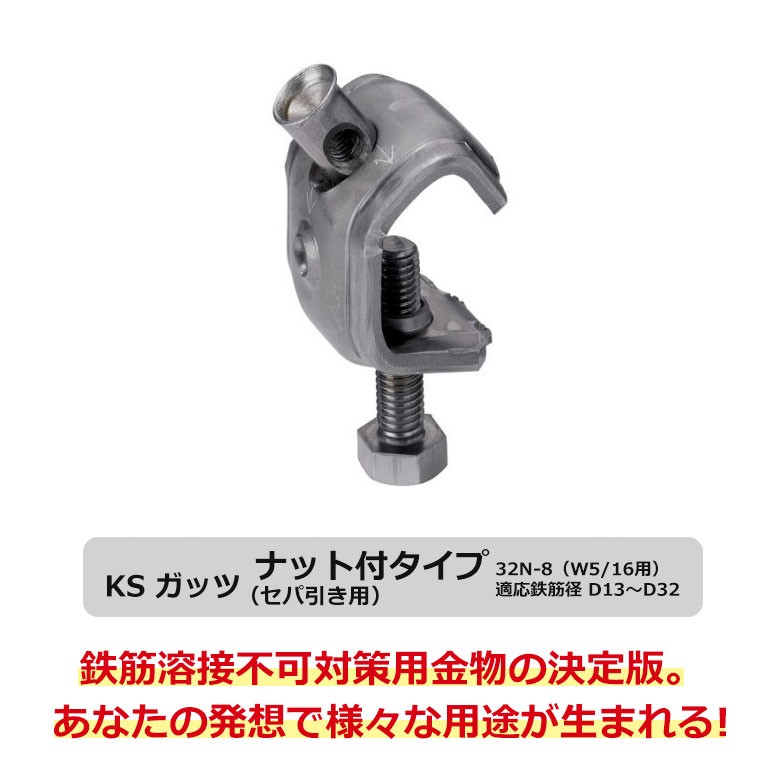 santannet_sk-0334025_1