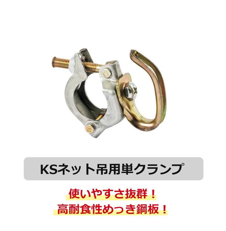 santannet_sk-1037203-b_1