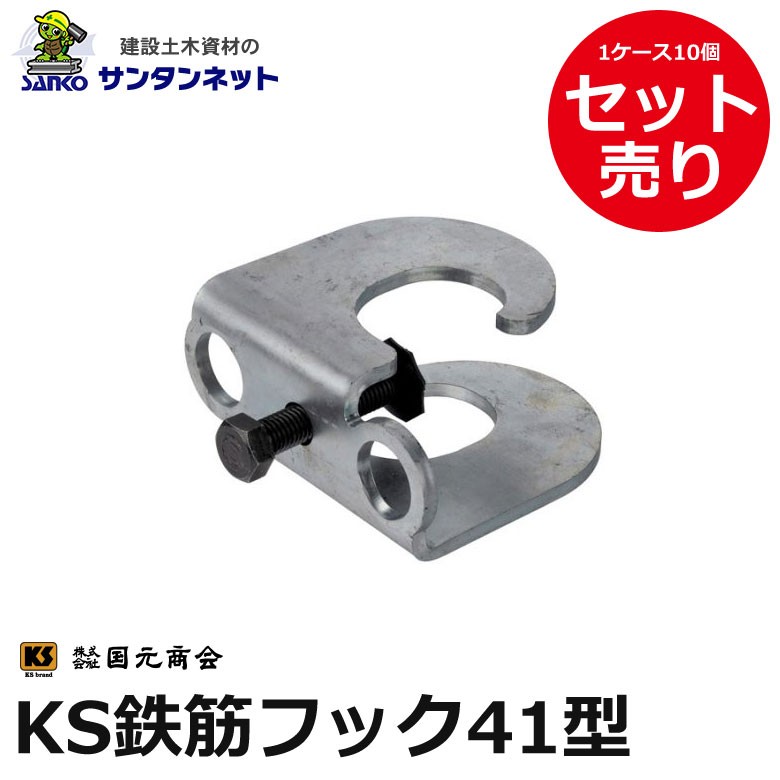 santannet_sk-1822110