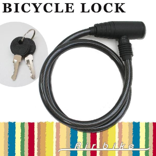  bicycle wire lock key chain key attaching anti-theft 