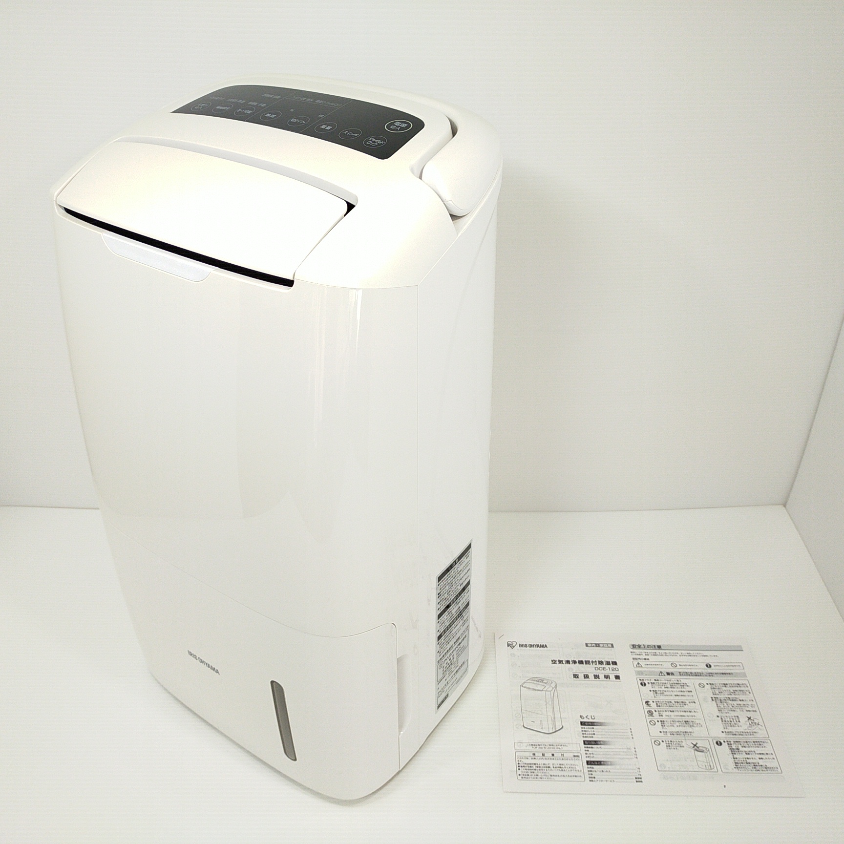  Iris o-yama compressor type air purifier clothes dry dehumidifier DCE-120