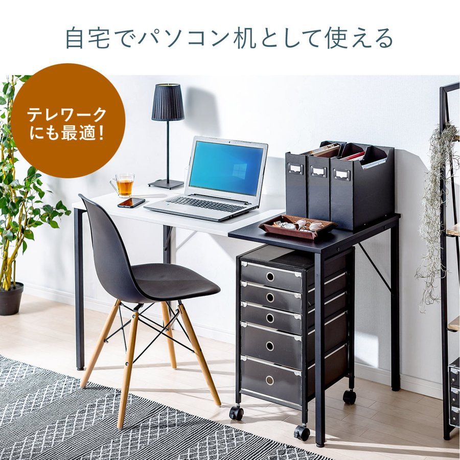 値引きする パソコンデスク 机 幅1cm 奥行60cm シンプル ツートン ワークデスク テーブル 学習 オフィス 事務 平机 Pc 爆売り Sshbj Jatimprov Go Id