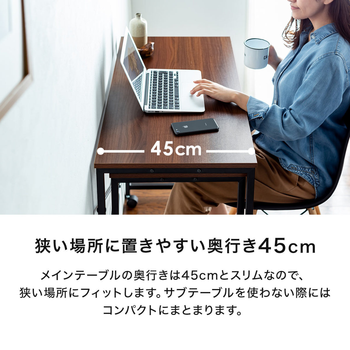 手数料安い パソコンデスク 机 Pcデスク 幅90cm 幅78cm 2点セット キャスター付き 作業台 学習机 木目調 シンプルワークデスク テーブル オフィス 拡張デスク Grevino Com