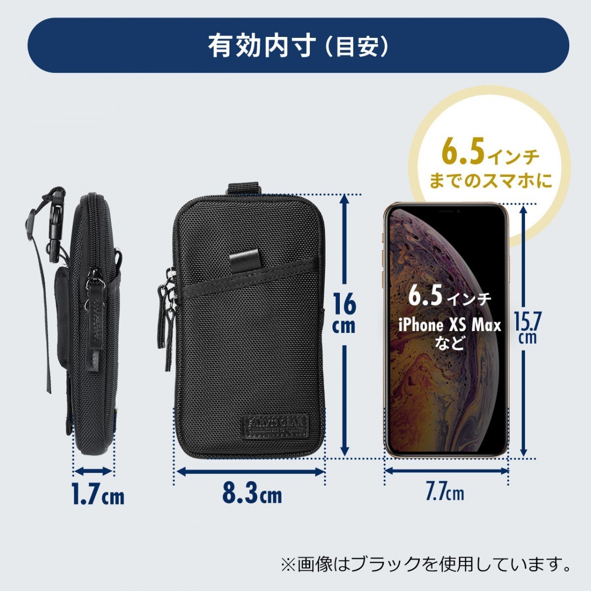大割引 スマホケース スマホポーチ メンズ スマホホルダー Iphone ベルト リュック ショルダー 携帯ケース Columbiatools Com