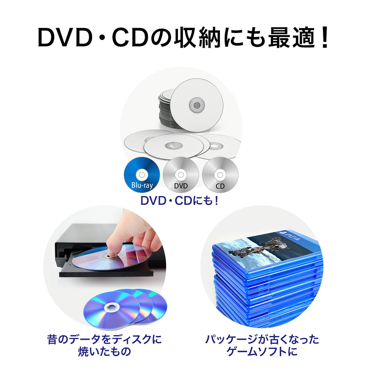 配送員設置送料無料 ブルーレイ 収納ファイル ブルーレイケース Blu Ray Dvd Cd ケース 72枚収納 10個セット インデックスカード付 受賞店舗 Www Technet 21 Org