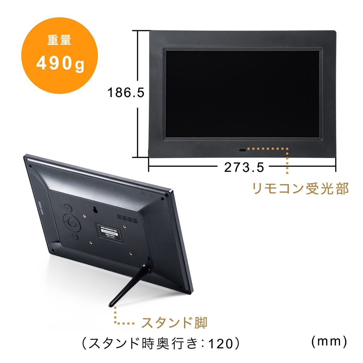 保障できる デジタルフォトフレーム デジフォト 10インチ 写真立て 高画質 高精細 Sdカード Usbメモリ 写真 動画 音楽 再生 リモコン付き 内蔵メモリ4gb 高い品質 Esiba Tg
