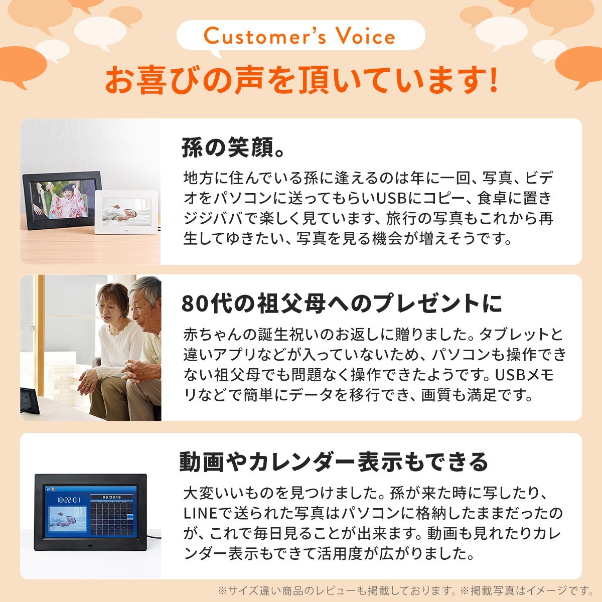 保障できる デジタルフォトフレーム デジフォト 10インチ 写真立て 高画質 高精細 Sdカード Usbメモリ 写真 動画 音楽 再生 リモコン付き 内蔵メモリ4gb 高い品質 Esiba Tg