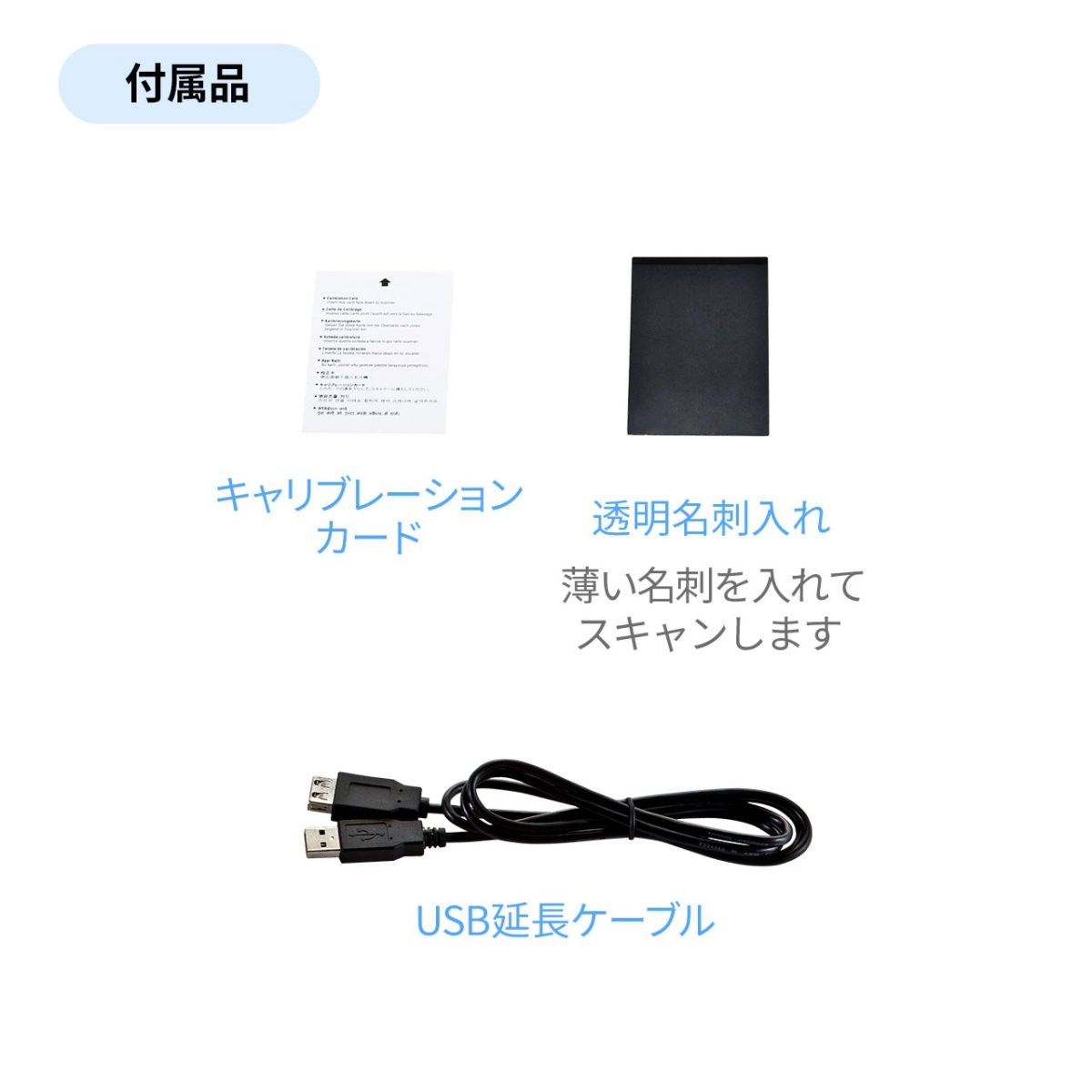 正規品 名刺スキャナー 名刺管理 リーダー スキャナ サンワダイレクト 通販 Paypayモール Talentoincluir Com Br