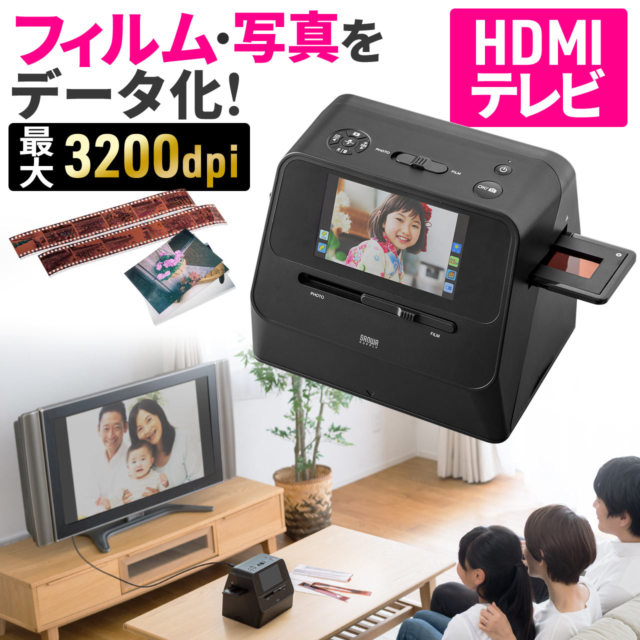  плёнка сканер фотография сканер высота разрешение высокое разрешение 1400 десять тысяч пикселей скан negapoji плёнка цифровой .HDMI мощность 35mm/110/126/ скользящий плёнка 400-SCN064