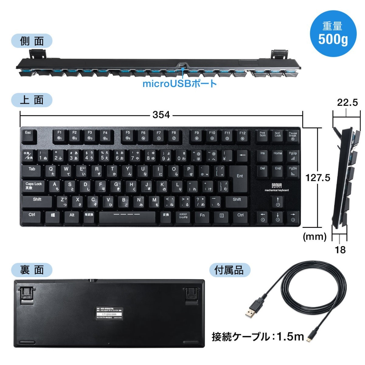 ポートを メカニカル キーボード ゲーミングキーボード 青軸 赤軸 テンキーレス サンワダイレクト 通販 Paypayモール オススメ Shineray Com Br