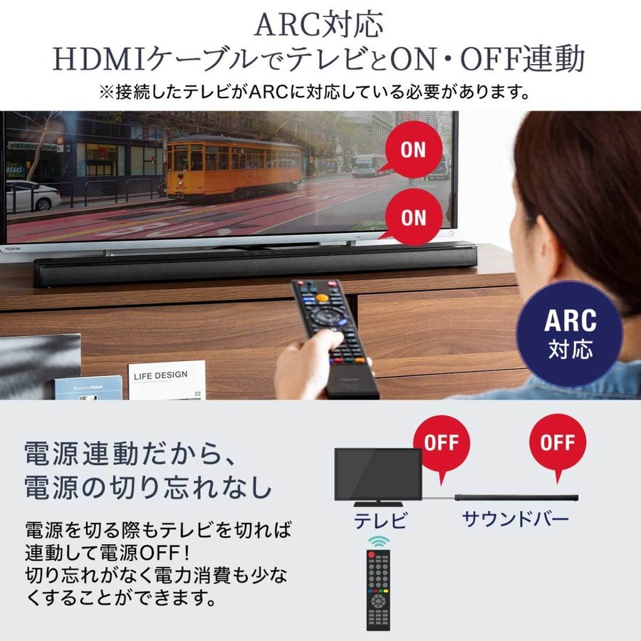 できる】 サウンドバー スピーカー ホームシアター Bluetooth テレビスピーカー TV ブルートゥース ウーハー 内蔵 100W 電源連動 サンワダイレクト - 通販 - PayPayモール ケーブル - shineray.com.br できる】 サウンドバー スピーカー ホームシアター Bluetooth テレビスピーカー TV ブルートゥース ウーハー 内蔵 100W 電源連動 サンワダイレクト - 通販 - PayPayモール ケーブル - shineray.com.br