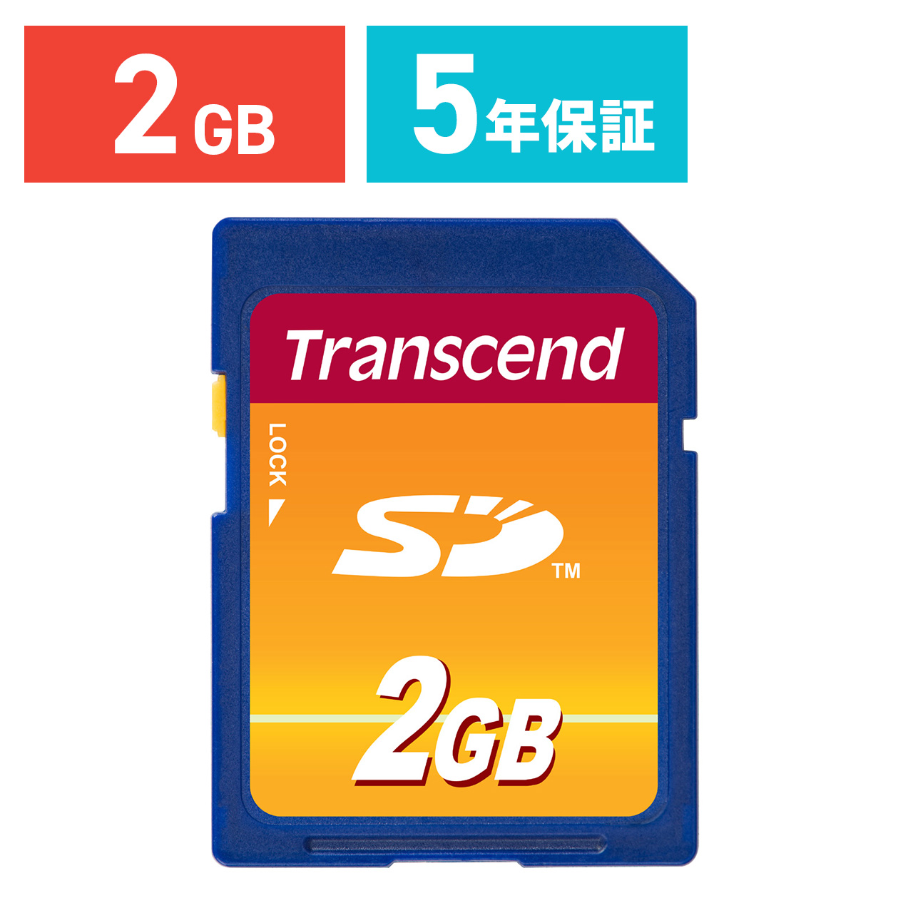 SD card 2GB TS2GSDC