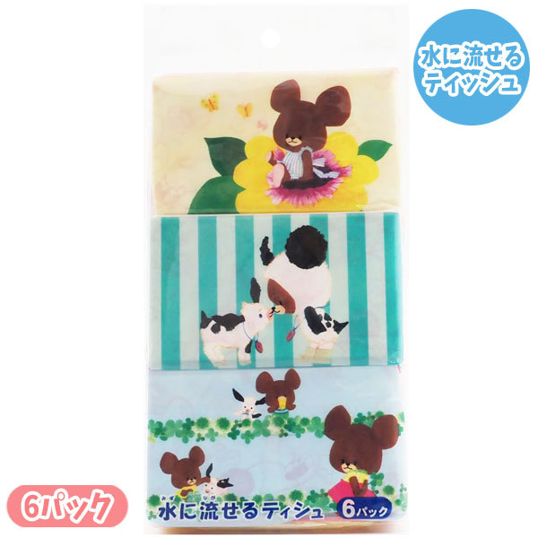 yu. packet possible character Mini pocket tissue ... ....6P