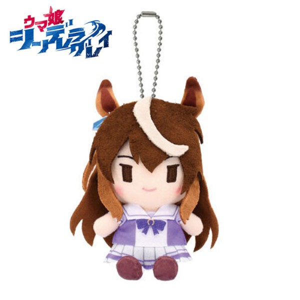 BANDAI バンダイ ウマ娘 シンデレラグレイ Chibiぬいおすわり