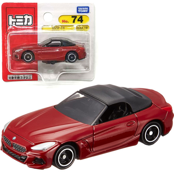 タカラトミー No.74 BMW Z4 （初回特別仕様） （1/64スケール トミカ