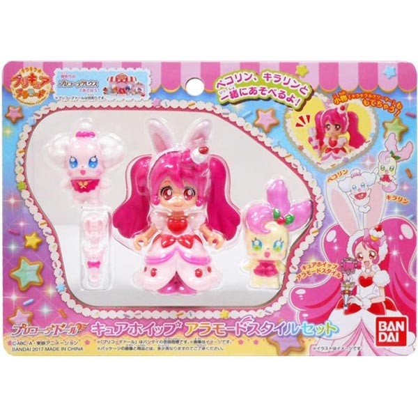 バンダイ キラキラ プリキュアアラモード プリコーデドール キュアホイップ アラモードスタイルセット 着せかえ人形 最安値 価格比較 Yahoo ショッピング 口コミ 評判からも探せる
