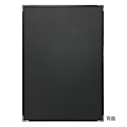 A.P.J. aluminium poster frame / Fit frame A1 size (594×841mm) black 