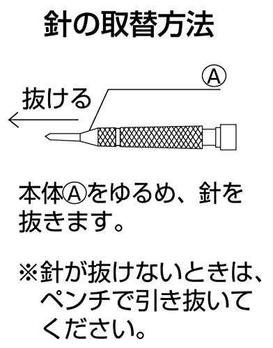 sinwa measurement (Shinwa Sokutei) scriber D 74444